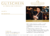 Gutscheinlayout 2